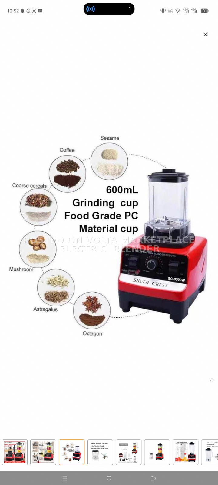 Electric  Blender