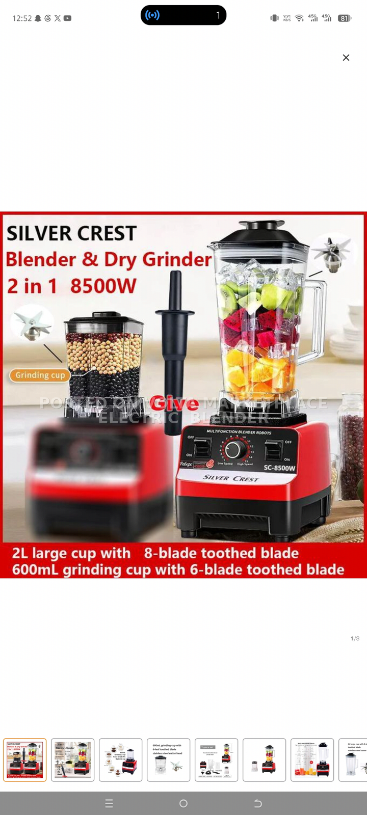 Electric  Blender