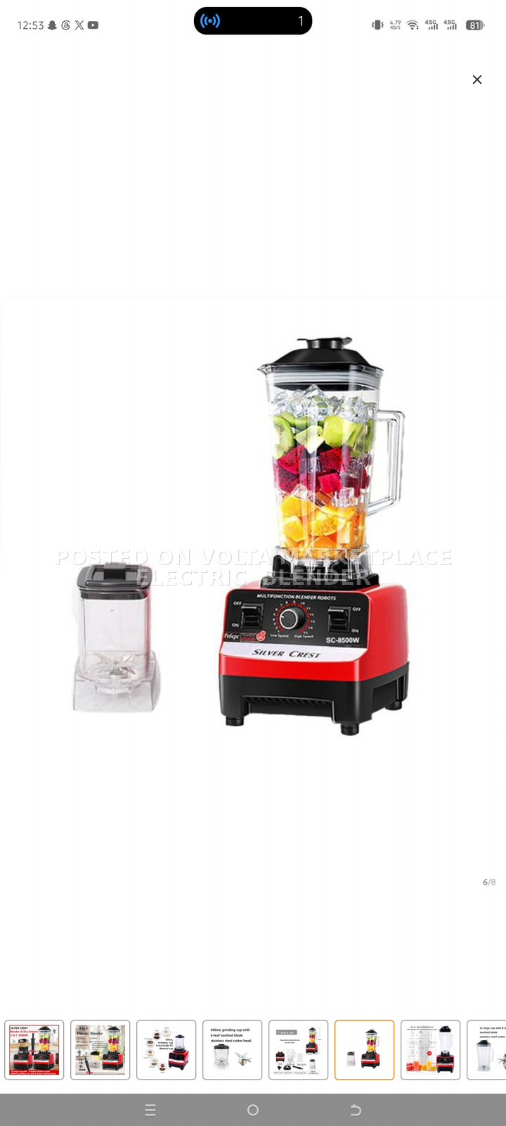Electric  Blender