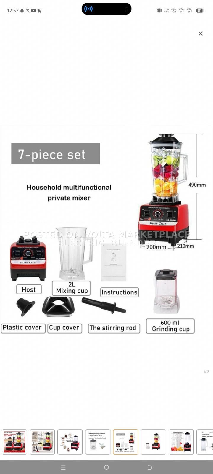 Electric  Blender