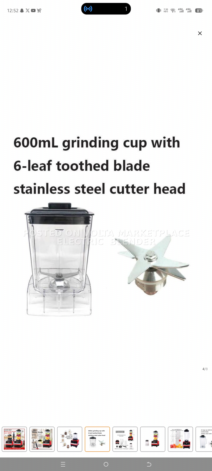 Electric  Blender